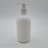 Treatment Rotating Empty Bottle Rotatable Container 300ml Pump Cosmetic Empty Bottle Pumping Container / 트리트먼트 회전 공병 회전가능 용기 300ml 펌프 화장품 공병 펌핑용기