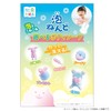 Foam Nendoro Playable Body Soap, Strawberry Scent, 5.6 oz (160