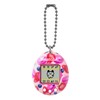 Bandai - Tamagotchi - Tamagotchi Original - Berry Delicious -