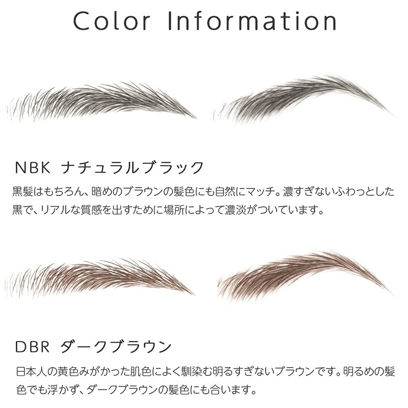 Bright Lara muat01-A-M Eyebrow Eyebrow 10 Sets Tattoo Stickers Permanent
