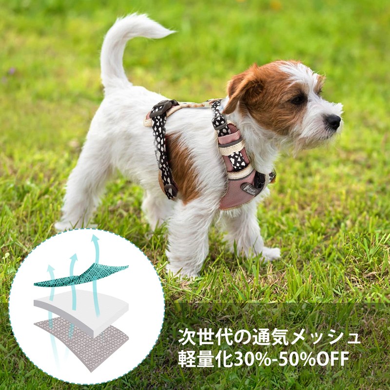 TUFF HOUND Dog Harness, Mesh Material, Breathable, Night Reflective, Pull