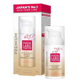 Hada Labo Tokyo Premium Ultra Firming Booster Day Cream Hyaluronic Acid