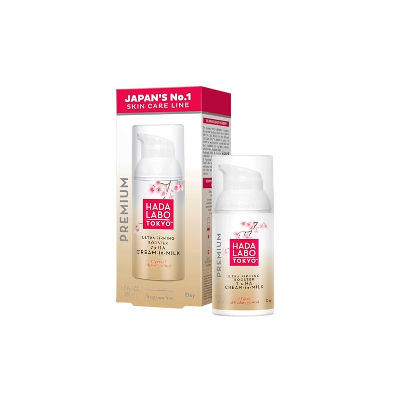 Hada Labo Tokyo Premium Ultra Firming Booster Day Cream Hyaluronic