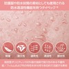 Hakuba HAKUBA Tablet Sleeve Plus Shell Envelope Laptop Sleeve 14
