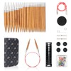 RUIDI Circular Knitting Needles Set Smooth Bamboo Interchangeable Circular Knitting