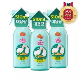 On the Body 가성비대용량온더바디 코튼풋 발을씻자 풋샴푸 510ml 자몽 3개 201806 [[레몬]본품3201806] Value-sized On The Body Cotton Foot Wash Foot Shampoo 510ml Grapefruit 3-pack 201806 [[Lemon] Main Product 3201806]