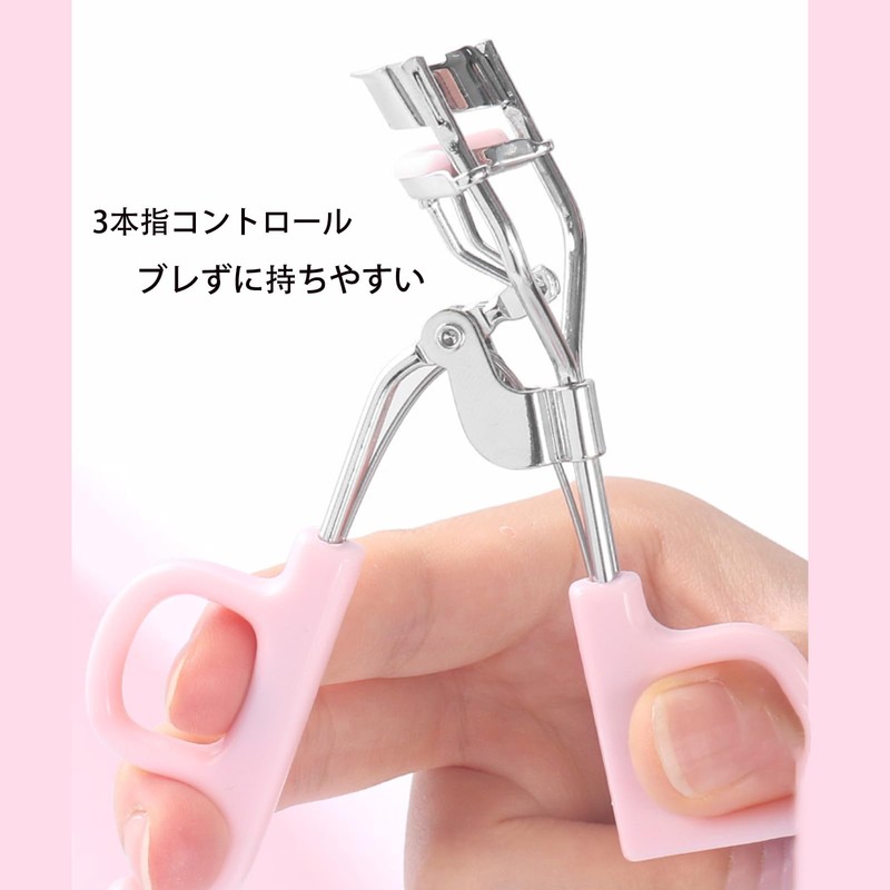 Eyelash Curler, Popular, For Eyelash Roots, For Sagging Eyelids, Easy