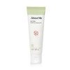 About Me Be Clean Relief Sun Essence EX 50ml - Sun Cream (AD) / 어바웃미 비 클린 릴리프 선 에센스 EX 50ml - 선크림 (AD)