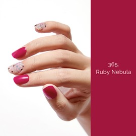 NAILOG Gel Nail Seal Curing Type (20 Pieces), Long Lasting, Salon Quality, 33mm Extra Long, Nail Stickers, Nail Kit, Glitter, Fall | Ruby Nebula