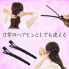 No Rust! Dakar Hair Pins Hair Clips Rust Free Hair