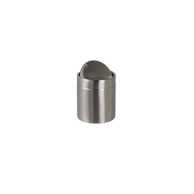 Dulton (Dalton) Dust Bin, Tan Ball Trash Can Dust Bin