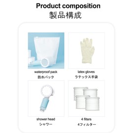 Portable Handheld Travel Mini Shower Head Soft High Pressure,Remove Rust Micro Filters x 4