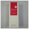 Milbon Deesse's Elujuda Sun Treatment Emulsion, 4.2 oz (120 g)