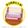 Kutsuwa Pencil Case, Pittanton, Double Lid, Purple, CH212PU