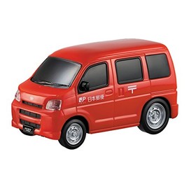 Drive Town 34 Hijet cargo postal vehicles 173 179