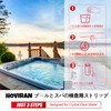 Pool Water Testing Strips, 7 in 1 - 125 Quick