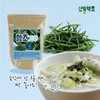 Domestic seaweed powder 300g / 국산 함초가루 300g