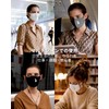BBN 3-Pack Washable Cloth Mask: UV Protection, Windproof, Breathable Lightweight