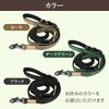 PetPilala Dog Multi-functional Leash for Medium Dogs, Large Dogs, Walking,