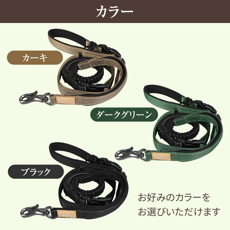 PetPilala Dog Multi-functional Leash for Medium Dogs, Large Dogs, Walking,