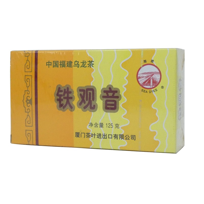 Sea Dyke Tie Guan Yin Oolong 125 Grams Loose Leaf