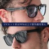 Bliss Leather Wellington Sunglasses, Unisex, Stylish, UV Protection, Ultra Lightweight,