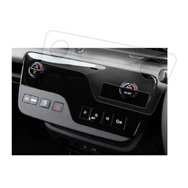 Media Cover Market New Nissan Serena C28 Type 2023 Air Conditioner Panel LCD Protective Film Blue Light Reduction Anti-Glare Anti-Fingerprint