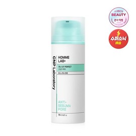 (차앤박)옴므랩 올인원 오일컷 퍼펙트 125ml (Chae&Park) Homme Lab All-in-One Oil Cut Perfect 125ml