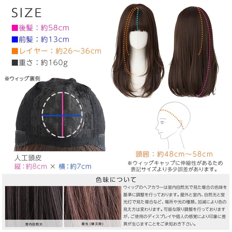 Bright Lara tf1762-UD Women's Wig, Bob, Short, Full Wig, Center