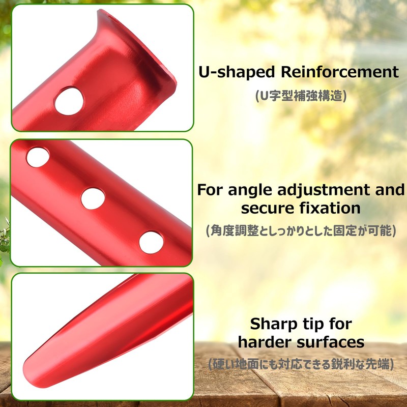 Azarxis Sand Pegs, Aluminium Tent Pegs, U-Profile Pegs, Pegs, Pack