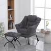 MBOOYOME Lazy Chair with Folding Ottoman, Modern Accent Lounge Armchair