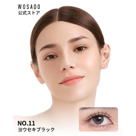 WOSADO Magnetic False Eyelashes, No.11 Black Magnetic False Eyelashes, No Glue Required, Fluffy, No Makeup Feel, Reusable, Suitable for Thin Makeup