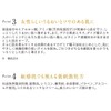 ETVOS Vitalizing Cream, Skin Care, Aging Care, Sensitive Skin, Ceramide,