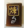 Sugimotoya Seika Yokan Branch, 1.4 oz (40 g) x 10