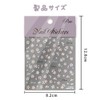 GLOWZEN Nail Seal, Illusion of Cherry Blossom Nail Stickers, Wear