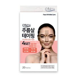 Resellview Wrinkle Taping 20 Patches 1 Pack/Wrinkle Patch/Wrinkle Tape / 리셀뷰 주름살 테이핑 20패치 1개/주름패치/주름테이프