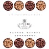 Toa Coffee Shokai Coffee Specialty Shop Founded in 1969, Coffee