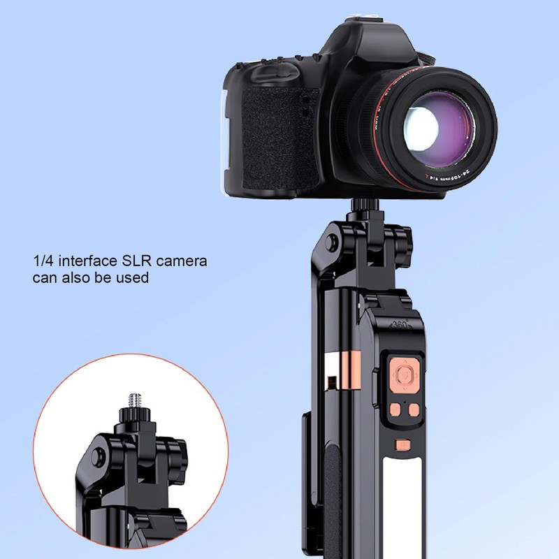 Auto Face Tracking Quadripod for Smartphone Camera, 5.9FT Extendable Phone