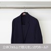 Shinko Hanger Jacket Big Clip 42 "F-Fit" Black