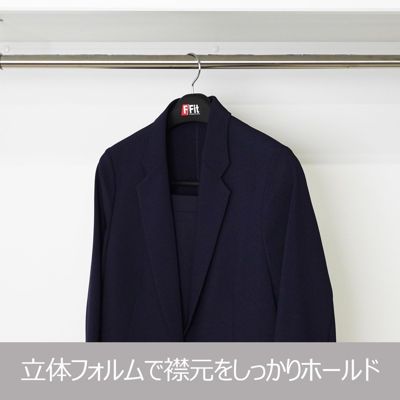Shinko Hanger Jacket Big Clip 42 "F-Fit" Black