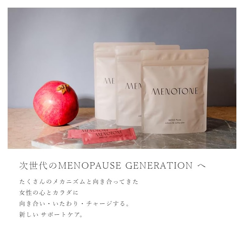 MENOTONE メノトーン メノザクロペースト ポリフェノール カリウム エラグ酸 葉酸 ビタミンC イソフラボン 15本入