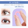 MAEXUS Eyelash Curler, 2-Piece Eyelash Curler, Single Layer, Eyelash Curler