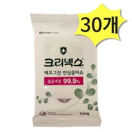 Kleenex safe wet wipes 10 sheets x 30 portable / 크리넥스 안심물티슈 10매 x 30개 휴대용