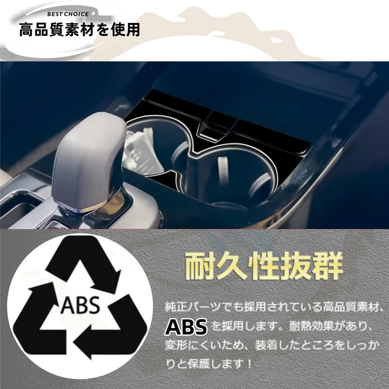 DodoxDIY Compatible New Prius 60 Series Accessories Center Console Cup