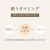 KAGAE Japanese Chinese Extract Mulberry White Skin (Magwa Root Bark