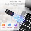 Netac UM3 64GB Flash Drive with USB 3.2 Interface Up