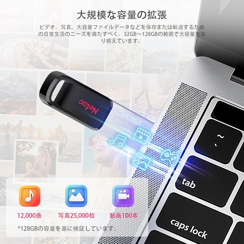 Netac UM3 64GB Flash Drive with USB 3.2 Interface Up