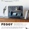 キングジム(Kingjim) King Jim PG400 Peggy Board, Tabletop Storage, Perforated Board,