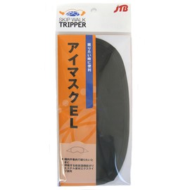 JTB Eye Mask EL, Black 902404 