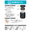 Thermos Vacuum Insulated Soup Jar, 13.5 fl oz (400 ml),